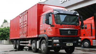 中国重汽 汕德卡SITRAK C5H重卡 310马力 8X4 9.5米厢式载货车