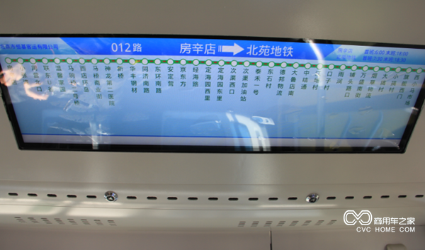 图片3_副本.png
