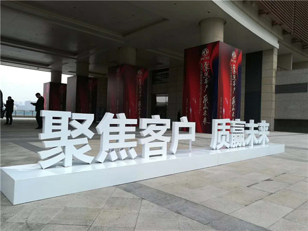 微信图片_20180115164709.jpg