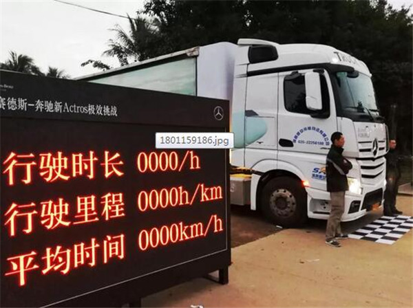 QQ截图20180116172211.jpg
