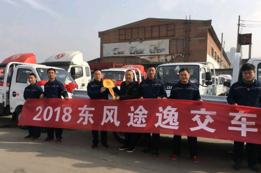 QQ截图20171011144002.png QQ截图20171011144002.png