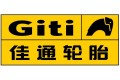 佳通轮胎