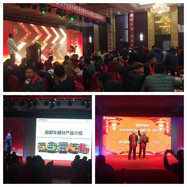 陕汽推广精彩无极限—— 订单斩获颇丰！