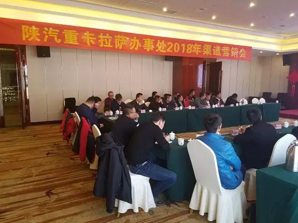 陕汽推广精彩无极限—— 订单斩获颇丰！