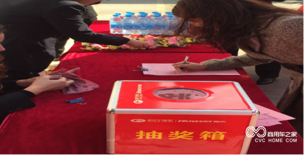 图片1_副本.png