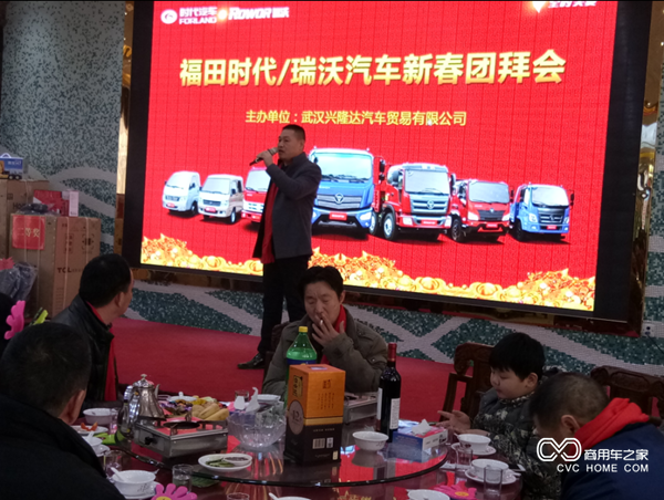 图片2_副本.png