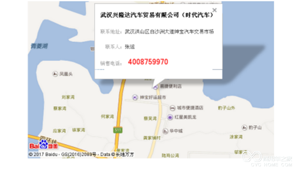 图片10_副本.png