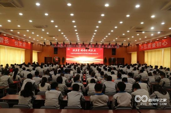 微信图片_20180306165042.jpg