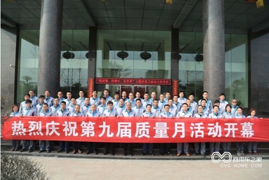 微信图片_20180306165001.jpg