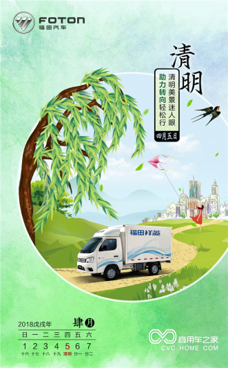 图片6.png