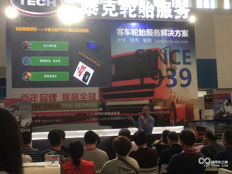微信图片_20180421173324.jpg