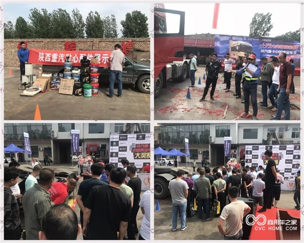 微信图片_20180517112521.jpg