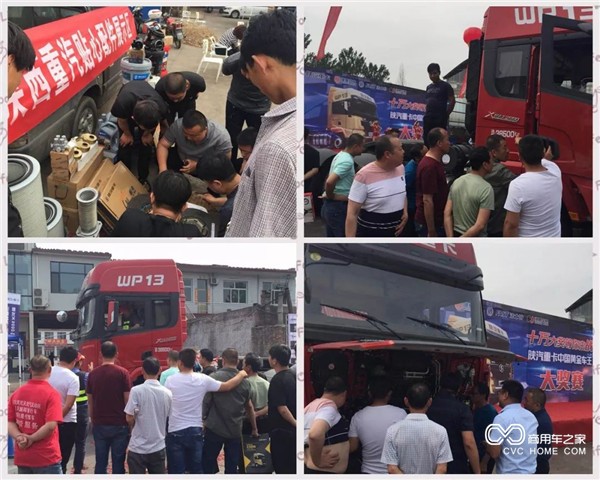 微信图片_20180517112524.jpg
