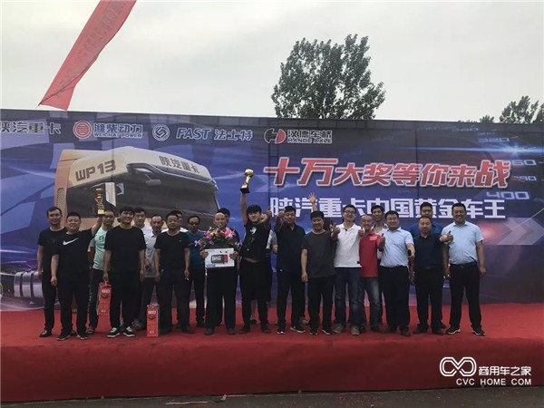 微信图片_20180517112527.jpg