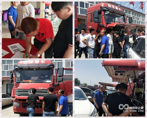 微信图片_20180517112546.jpg