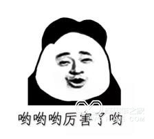 QQ截图20180524110656.jpg