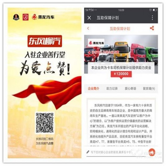 图片9.jpg