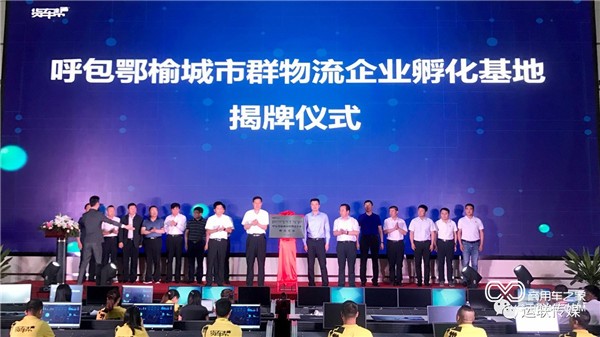 微信图片_20180605104056.jpg