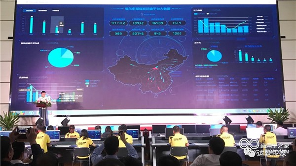 微信图片_20180605104053.jpg