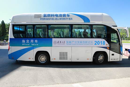 氢能产业创新发展论坛在京召开 与福田汽车一同走进“氢”时代