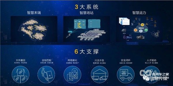 微信图片_20180703095529.jpg