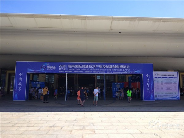 微信图片_20180704145701.jpg