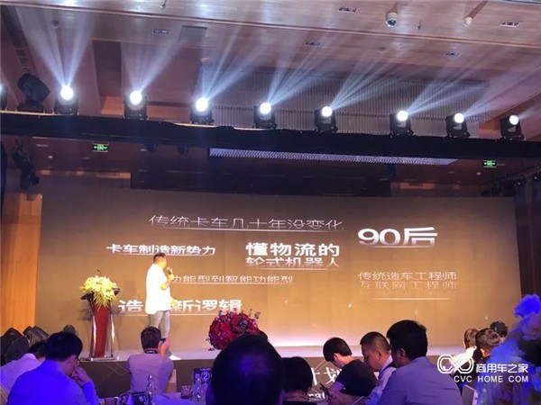 微信图片_20180802113203.jpg