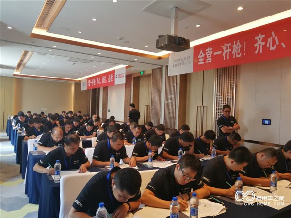 微信图片_20180807110531.jpg