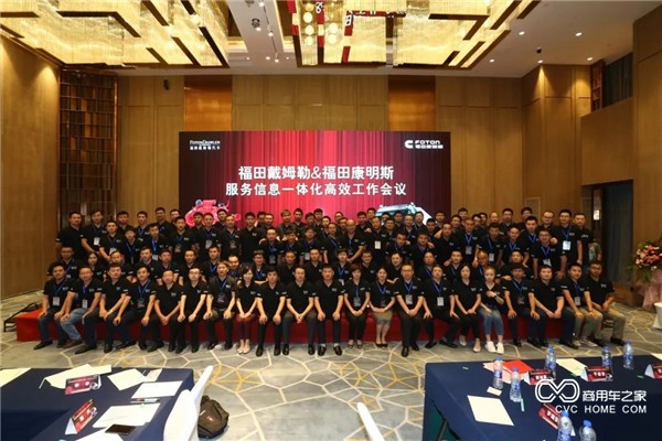 微信图片_20180807110511.jpg