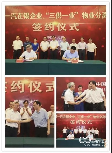 微信图片_20180809101641.jpg
