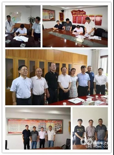 微信图片_20180809101647.jpg