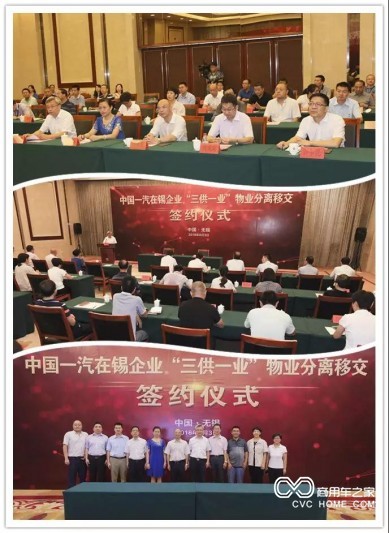 微信图片_20180809101650.jpg