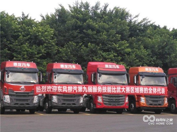 图片17.jpg
