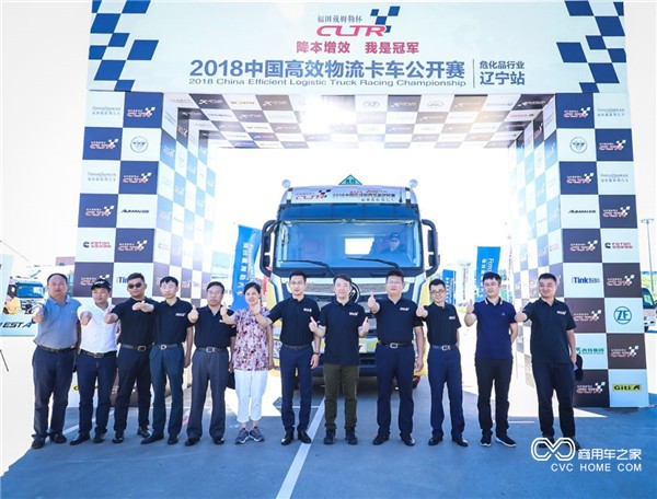 微信图片_20180820150808.jpg