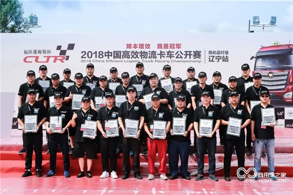 微信图片_20180820150745.jpg