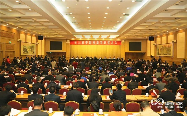 微信图片_20181102164600.jpg