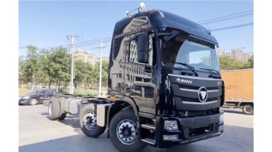 福田 欧曼GTL 6系重卡 300马力 6X2 7.8米栏板载货车(BJ1259VMPHE-AB)