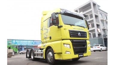 中国重汽 汕德卡SITRAK C7H重卡 540马力 6X2R牵引车(ZZ4256V323HE1