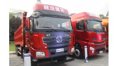 陕汽德龙 X3000 500马力 自卸车