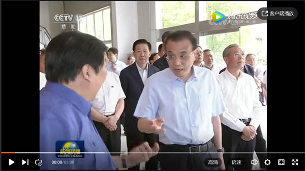 QQ图片20190526222554.jpg