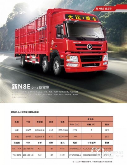 微信图片_20190618134358_副本.jpg