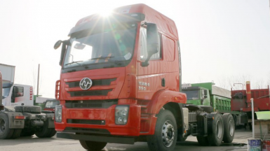 上汽红岩 杰卡C500重卡 350马力 6X4牵引车(CQ4256ZTVG334)