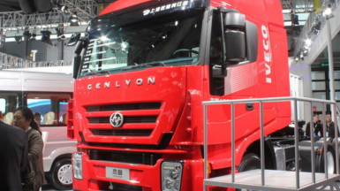 红岩 杰狮S100重卡 480马力 6X4 牵引车(红色版)(CQ4255HXG334)