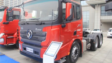 陕汽X3000底顶