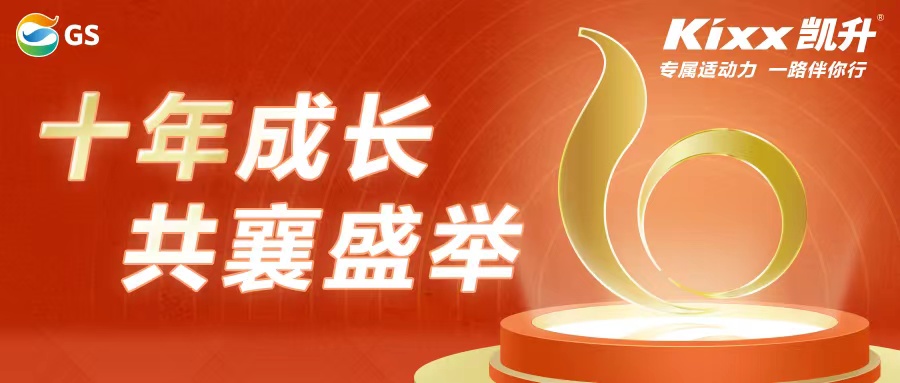 微信图片_20220804104602.jpg