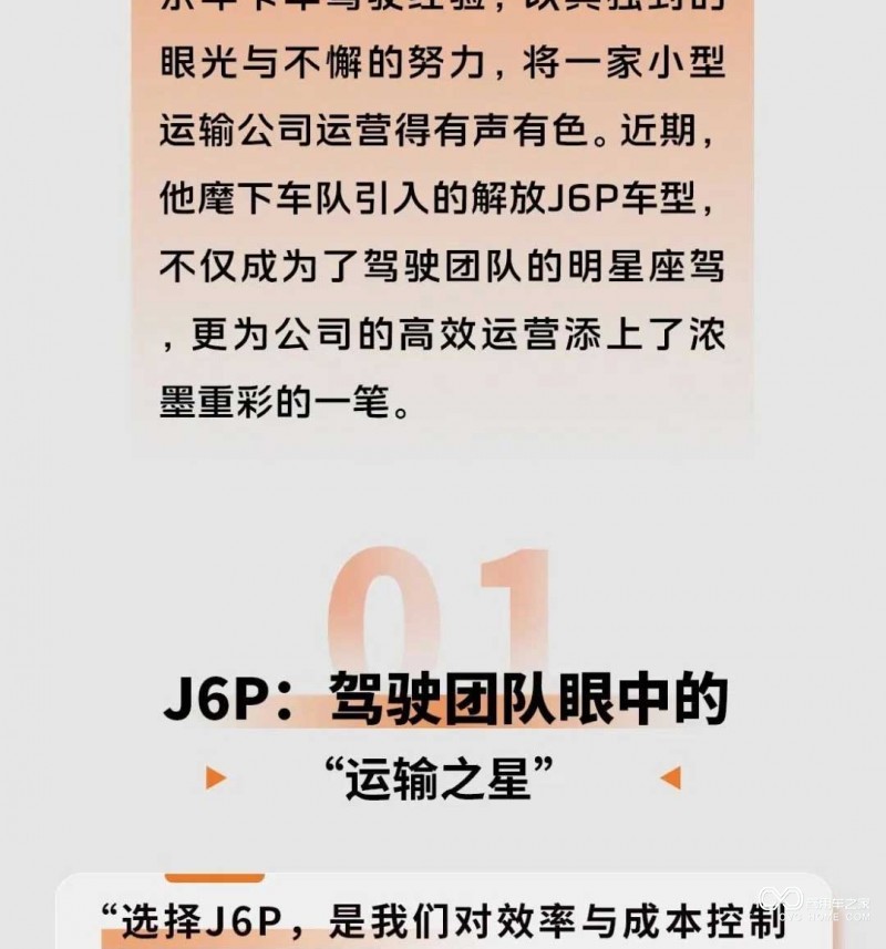 图片4_03.jpg
