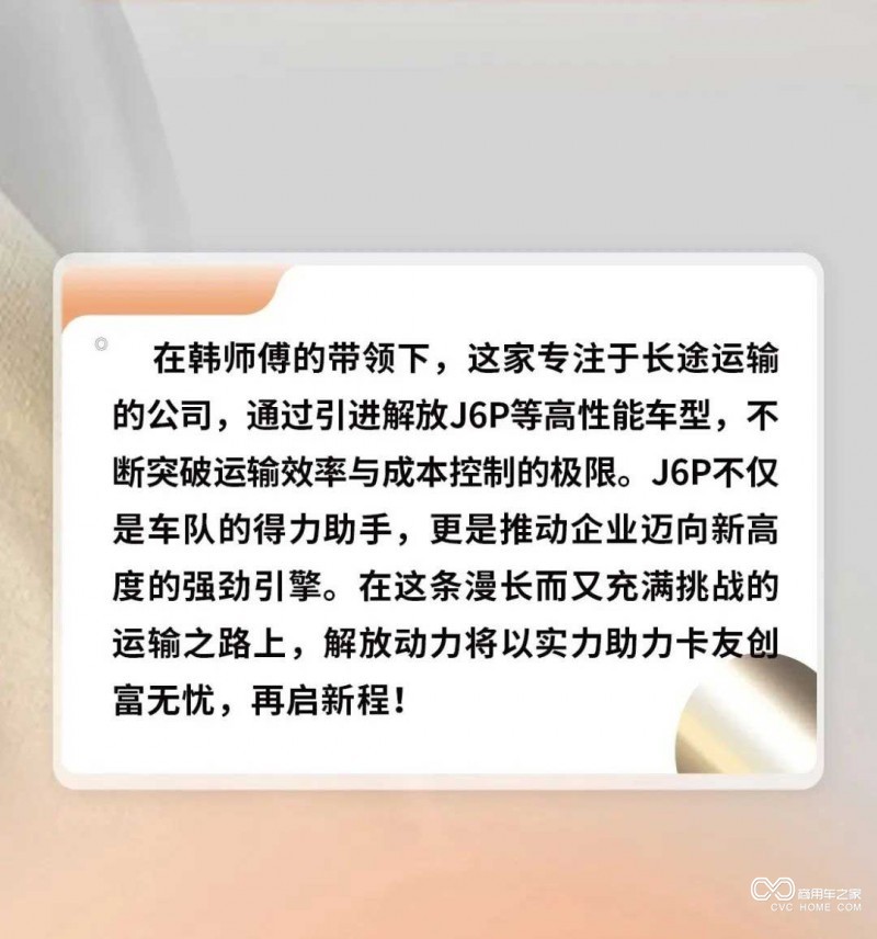 图片4_08.jpg