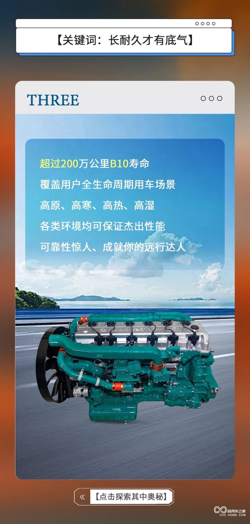 微信图片_20241130210424.jpg